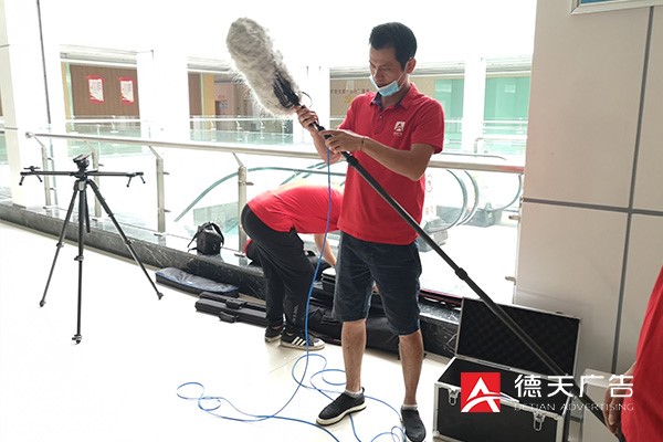 常德市德天廣告有限公司,品牌設計,活動策劃,影視攝制,廣告設備租賃,媒體廣告推廣,