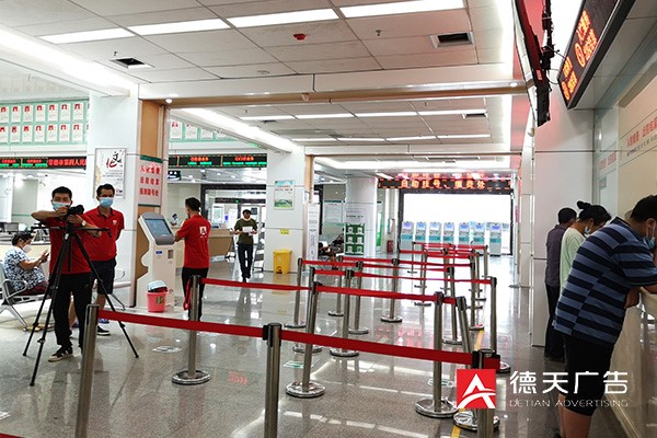 常德市德天廣告有限公司,品牌設計,活動策劃,影視攝制,廣告設備租賃,媒體廣告推廣,