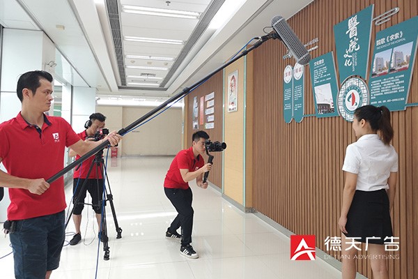 常德市德天廣告有限公司,品牌設計,活動策劃,影視攝制,廣告設備租賃,媒體廣告推廣,