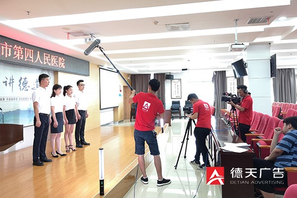 常德市德天廣告有限公司,品牌設計,活動策劃,影視攝制,廣告設備租賃,媒體廣告推廣,