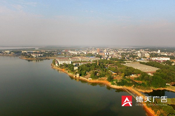 常德市德天廣告有限公司,品牌設(shè)計,活動策劃,影視攝制,廣告設(shè)備租賃,媒體廣告推廣,