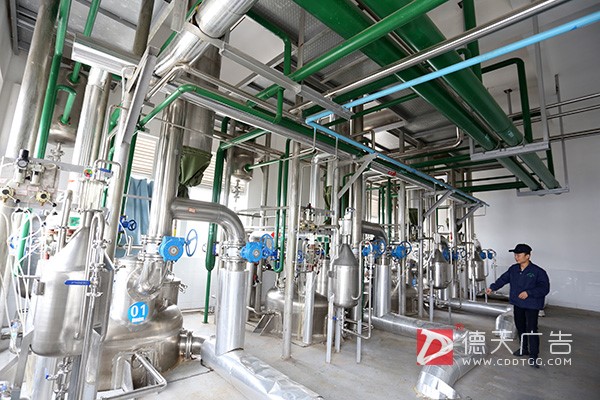 常德市德天廣告有限公司,品牌設(shè)計(jì),活動策劃,影視攝制,廣告設(shè)備租賃,媒體廣告推廣,