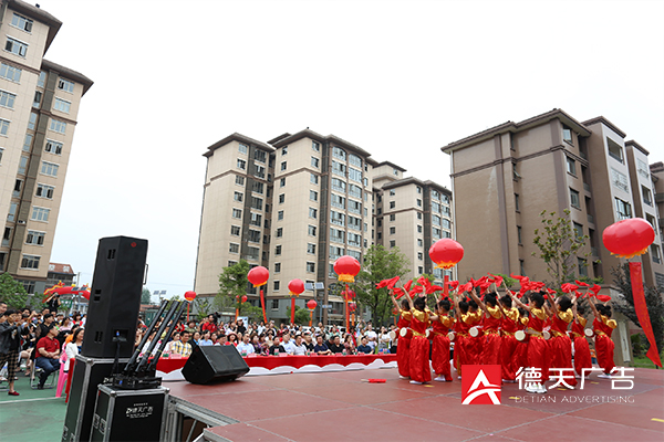 常德市德天廣告有限公司,品牌設(shè)計(jì),活動策劃,影視攝制,廣告設(shè)備租賃,媒體廣告推廣,