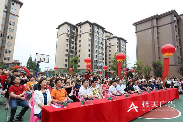 常德市德天廣告有限公司,品牌設(shè)計(jì),活動策劃,影視攝制,廣告設(shè)備租賃,媒體廣告推廣,