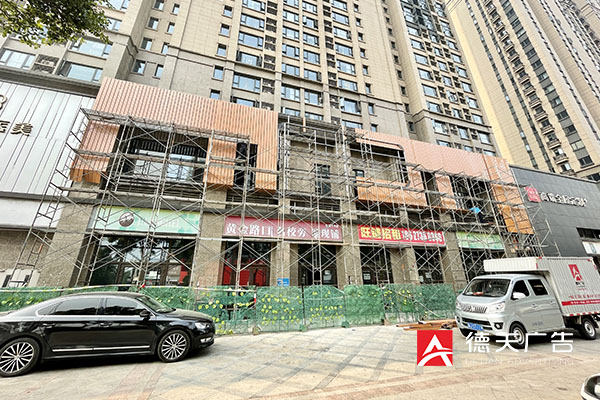 常德市德天廣告有限公司,品牌設(shè)計(jì),活動(dòng)策劃,影視攝制,廣告設(shè)備租賃,媒體廣告推廣,