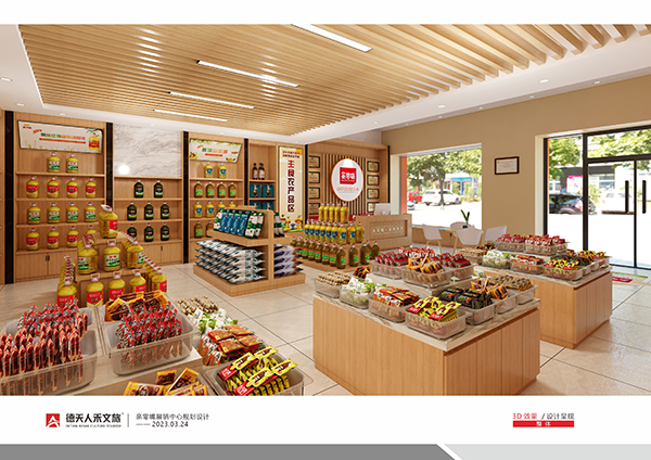 常德市德天廣告有限公司,品牌設(shè)計,活動策劃,影視攝制,廣告設(shè)備租賃,媒體廣告推廣,