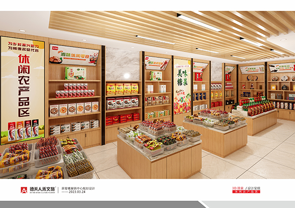 常德市德天廣告有限公司,品牌設(shè)計,活動策劃,影視攝制,廣告設(shè)備租賃,媒體廣告推廣,