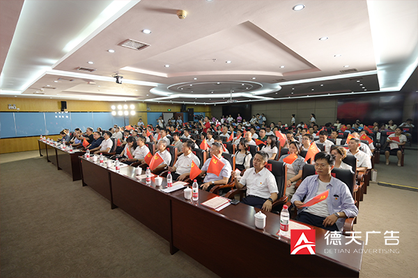 常德市德天廣告有限公司,品牌設(shè)計(jì),活動策劃,影視攝制,廣告設(shè)備租賃,媒體廣告推廣,