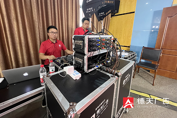 常德市德天廣告有限公司,品牌設(shè)計(jì),活動策劃,影視攝制,廣告設(shè)備租賃,媒體廣告推廣,