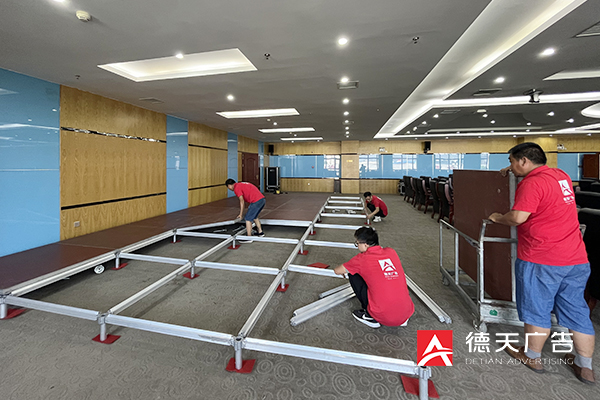 常德市德天廣告有限公司,品牌設(shè)計(jì),活動策劃,影視攝制,廣告設(shè)備租賃,媒體廣告推廣,