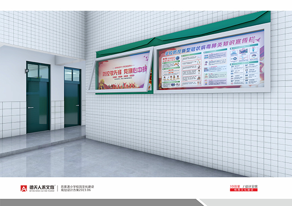 常德市德天廣告有限公司,品牌設(shè)計(jì),活動策劃,影視攝制,廣告設(shè)備租賃,媒體廣告推廣,