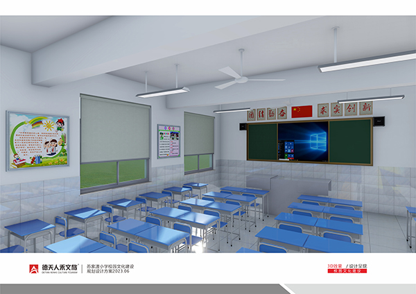 常德市德天廣告有限公司,品牌設(shè)計(jì),活動策劃,影視攝制,廣告設(shè)備租賃,媒體廣告推廣,