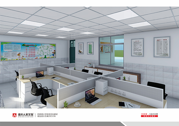 常德市德天廣告有限公司,品牌設(shè)計(jì),活動策劃,影視攝制,廣告設(shè)備租賃,媒體廣告推廣,