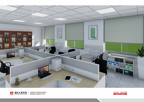 常德市德天廣告有限公司,品牌設(shè)計(jì),活動策劃,影視攝制,廣告設(shè)備租賃,媒體廣告推廣,