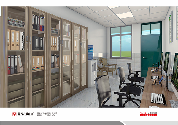 常德市德天廣告有限公司,品牌設(shè)計(jì),活動策劃,影視攝制,廣告設(shè)備租賃,媒體廣告推廣,