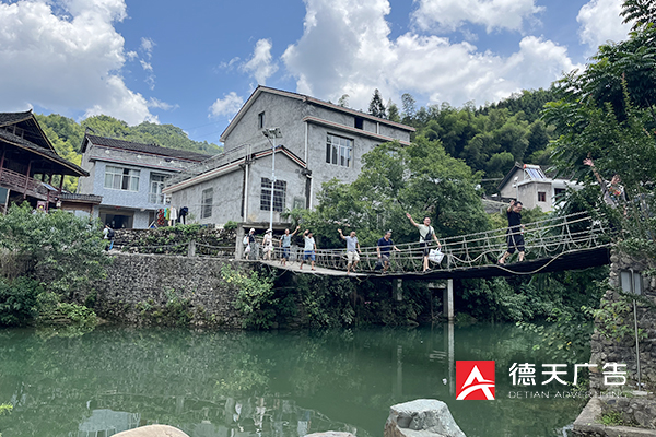 常德市德天廣告有限公司,品牌設計,活動策劃,影視攝制,廣告設備租賃,媒體廣告推廣,