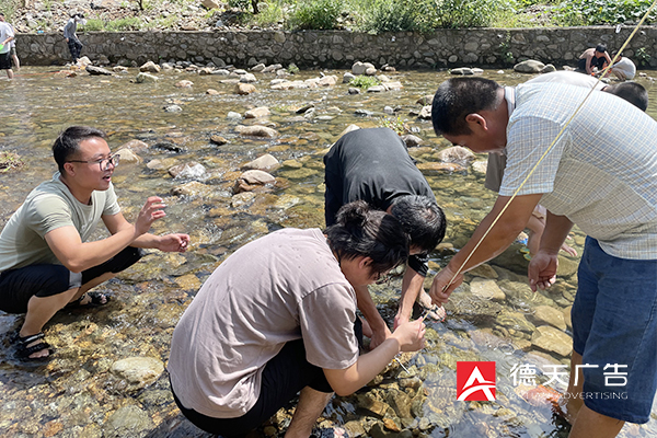常德市德天廣告有限公司,品牌設計,活動策劃,影視攝制,廣告設備租賃,媒體廣告推廣,