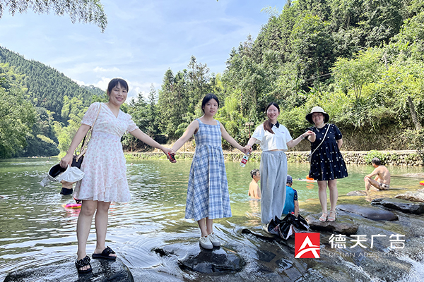 常德市德天廣告有限公司,品牌設計,活動策劃,影視攝制,廣告設備租賃,媒體廣告推廣,