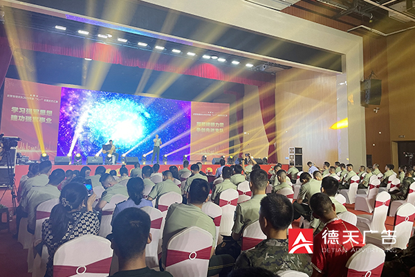 常德市德天廣告有限公司,品牌設(shè)計,活動策劃,影視攝制,廣告設(shè)備租賃,媒體廣告推廣,