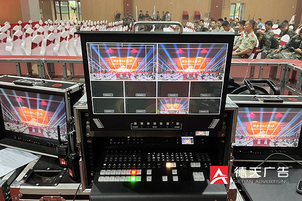 常德市德天廣告有限公司,品牌設(shè)計,活動策劃,影視攝制,廣告設(shè)備租賃,媒體廣告推廣,