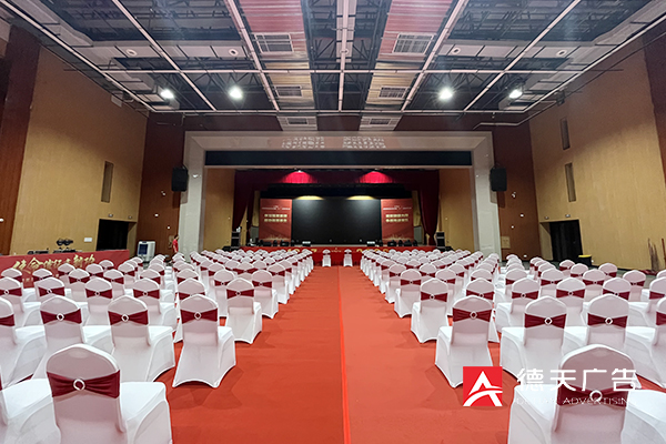 常德市德天廣告有限公司,品牌設(shè)計,活動策劃,影視攝制,廣告設(shè)備租賃,媒體廣告推廣,