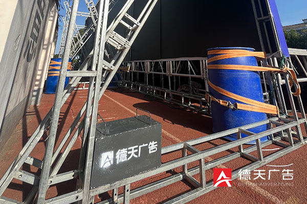 常德市德天廣告有限公司,品牌設(shè)計,活動策劃,影視攝制,廣告設(shè)備租賃,媒體廣告推廣,