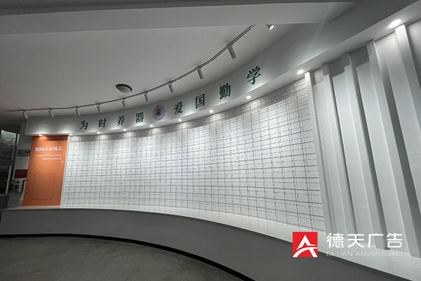 常德市德天廣告有限公司,品牌設(shè)計,活動策劃,影視攝制,廣告設(shè)備租賃,媒體廣告推廣,