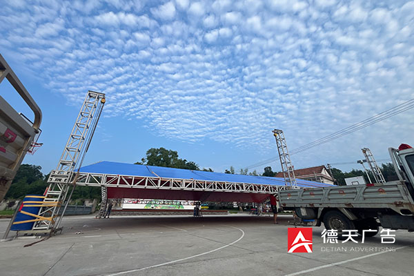 常德市德天廣告有限公司,品牌設(shè)計,活動策劃,影視攝制,廣告設(shè)備租賃,媒體廣告推廣,