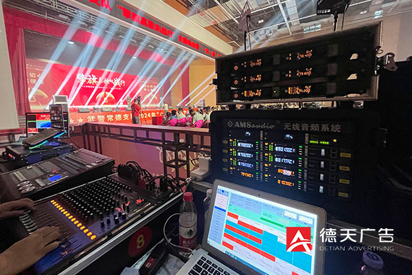 常德市德天廣告有限公司,品牌設(shè)計(jì),活動策劃,影視攝制,廣告設(shè)備租賃,媒體廣告推廣,