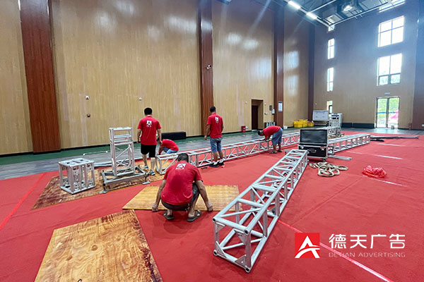 常德市德天廣告有限公司,品牌設(shè)計(jì),活動策劃,影視攝制,廣告設(shè)備租賃,媒體廣告推廣,