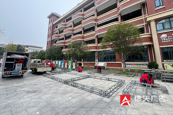 常德市德天廣告有限公司,品牌設(shè)計,活動策劃,影視攝制,廣告設(shè)備租賃,媒體廣告推廣,