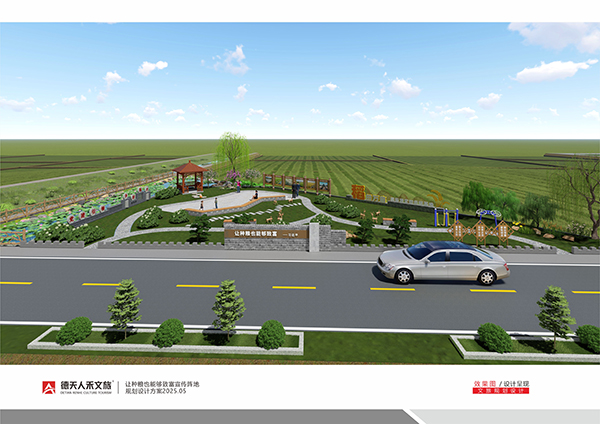 常德市德天廣告有限公司,品牌設(shè)計,活動策劃,影視攝制,廣告設(shè)備租賃,媒體廣告推廣,