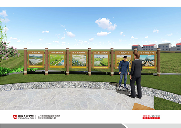 常德市德天廣告有限公司,品牌設(shè)計,活動策劃,影視攝制,廣告設(shè)備租賃,媒體廣告推廣,