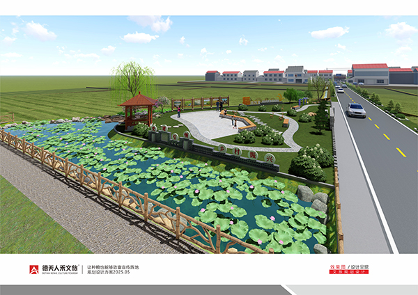 常德市德天廣告有限公司,品牌設(shè)計,活動策劃,影視攝制,廣告設(shè)備租賃,媒體廣告推廣,