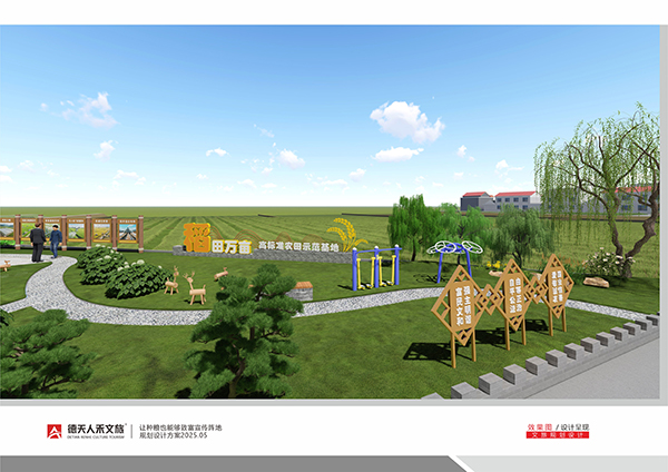 常德市德天廣告有限公司,品牌設(shè)計,活動策劃,影視攝制,廣告設(shè)備租賃,媒體廣告推廣,