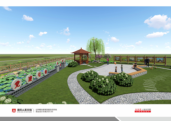 常德市德天廣告有限公司,品牌設(shè)計,活動策劃,影視攝制,廣告設(shè)備租賃,媒體廣告推廣,