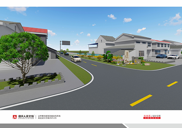 常德市德天廣告有限公司,品牌設(shè)計,活動策劃,影視攝制,廣告設(shè)備租賃,媒體廣告推廣,