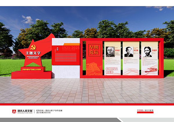 常德市德天廣告有限公司,品牌設(shè)計(jì),活動(dòng)策劃,影視攝制,廣告設(shè)備租賃,媒體廣告推廣,