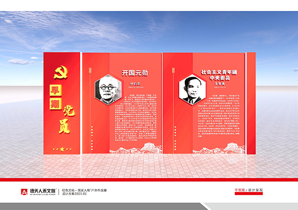 常德市德天廣告有限公司,品牌設(shè)計(jì),活動(dòng)策劃,影視攝制,廣告設(shè)備租賃,媒體廣告推廣,