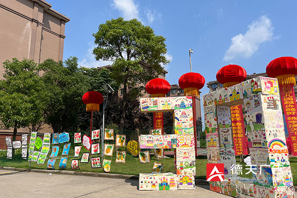 常德市德天廣告有限公司,品牌設(shè)計,活動策劃,影視攝制,廣告設(shè)備租賃,媒體廣告推廣,