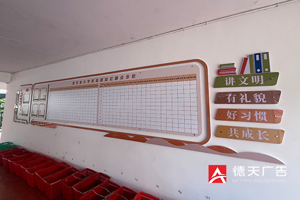 常德市德天廣告有限公司,品牌設(shè)計(jì),活動(dòng)策劃,影視攝制,廣告設(shè)備租賃,媒體廣告推廣,