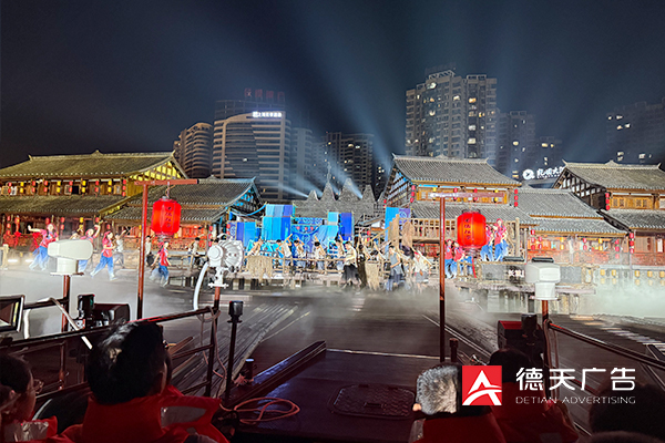 常德市德天廣告有限公司,品牌設(shè)計,活動策劃,影視攝制,廣告設(shè)備租賃,媒體廣告推廣,