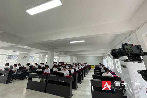 常德市德天廣告有限公司,品牌設(shè)計(jì),活動(dòng)策劃,影視攝制,廣告設(shè)備租賃,媒體廣告推廣,