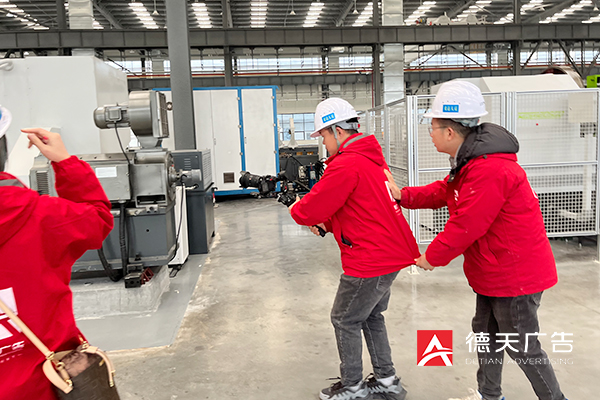 常德市德天廣告有限公司,品牌設(shè)計(jì),活動(dòng)策劃,影視攝制,廣告設(shè)備租賃,媒體廣告推廣,