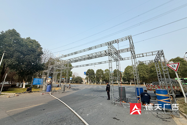 常德市德天廣告有限公司,品牌設(shè)計(jì),活動(dòng)策劃,影視攝制,廣告設(shè)備租賃,媒體廣告推廣,