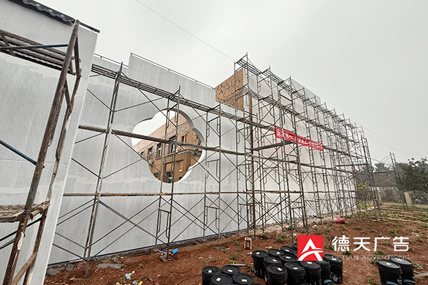 常德市德天廣告有限公司,品牌設計,活動策劃,影視攝制,廣告設備租賃,媒體廣告推廣,