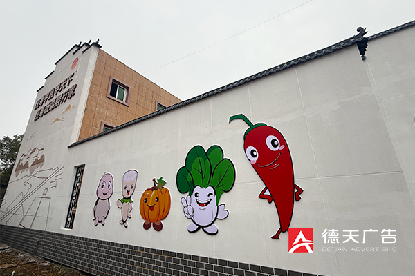 常德市德天廣告有限公司,品牌設計,活動策劃,影視攝制,廣告設備租賃,媒體廣告推廣,