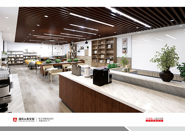 常德市德天廣告有限公司,品牌設計,活動策劃,影視攝制,廣告設備租賃,媒體廣告推廣,