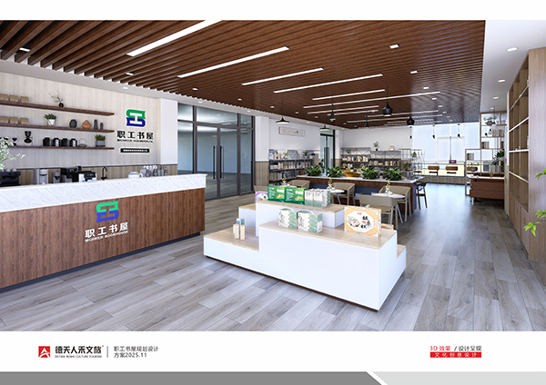 常德市德天廣告有限公司,品牌設計,活動策劃,影視攝制,廣告設備租賃,媒體廣告推廣,