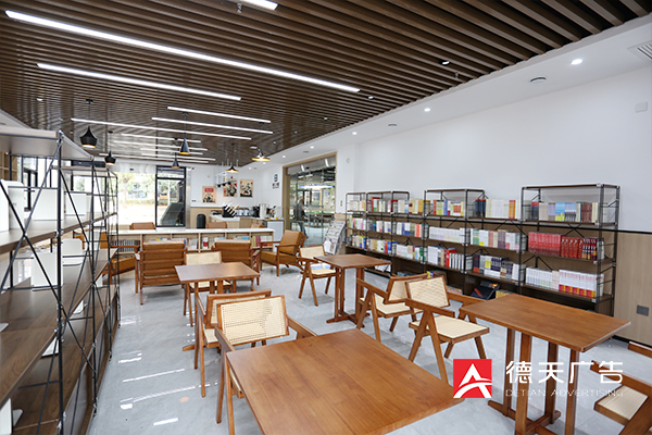 常德市德天廣告有限公司,品牌設計,活動策劃,影視攝制,廣告設備租賃,媒體廣告推廣,